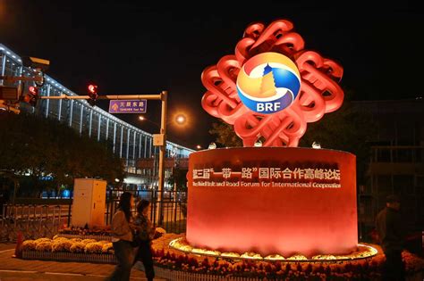 What to know as China's Belt and Road Initiative turns 10 : NPR