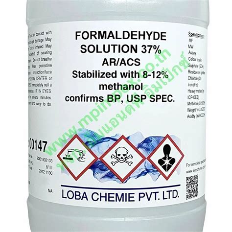 Formaldehyde Solution Extra Pure At Best Price In Chennai