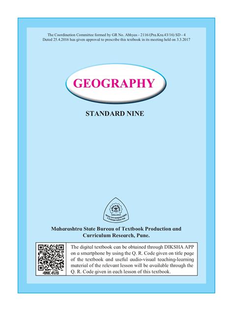 Maharashtra Board 9th Standard Geography Book Pdf Aglasem