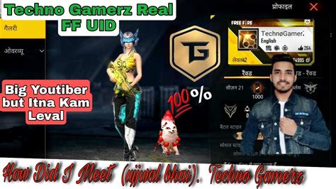 Techno Gamerz Real Free Fire UID Ujjawal bhai Real UID उजजवल भई