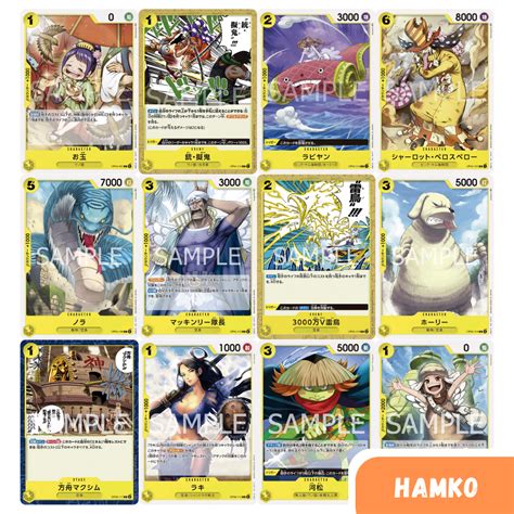 Authentic One Piece TCG Repack 100pcs Japanese Lazada Singapore