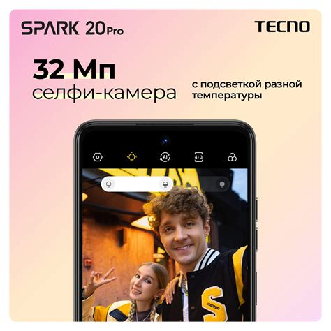 Смартфон Tecno SPARK 20 Pro 8 256 Гб зеленый отзывы покупателей на