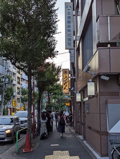 青のヘルベチカ On Twitter 夕食。香川のそうめん。肝心のお写真は店内撮影ngなので貼れ無いですけどそうめんチャレンジに成功。希少