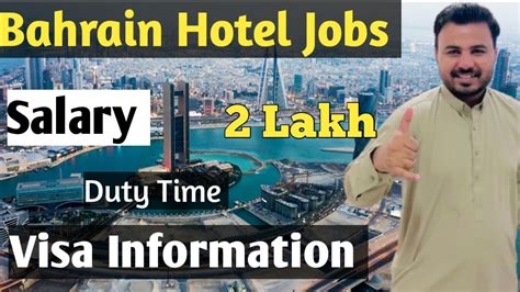 Bahrain Hotel Jobs Salary L Bahrain Hotel Jobs For Freshers L Bahrain