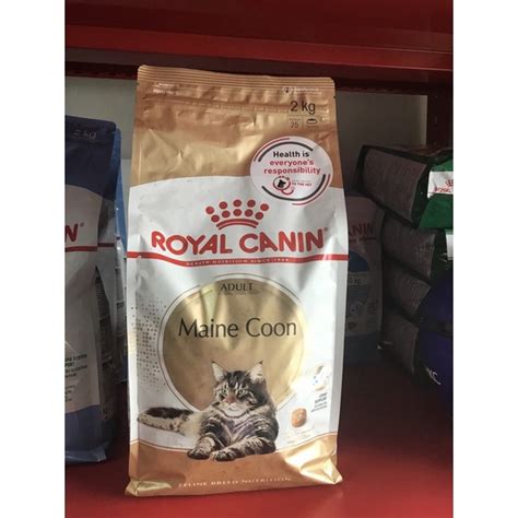 Royal Canin Maine Coon Adult Cat Food Kg Shopee Philippines