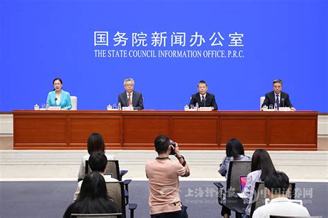 国家卫生健康委：实施精准有效的纾困扶持政策 加大普惠托育服务供给 新闻 上海证券报·中国证券网