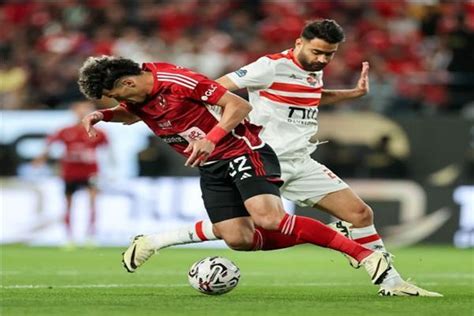 بوابة أخبار اليوم عاجل قبل مباراة القمة ترجيح كفة الزمالك عن