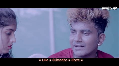 Yesi Love Story Sayad Hi Ap Ne Dekhi Hogi Sad Mashup Cover Song