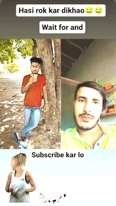 Hasi Rok Kar Dikhao Funny Video Comedy 🤣😅😅🤣viral Comedy Shorts Youtube