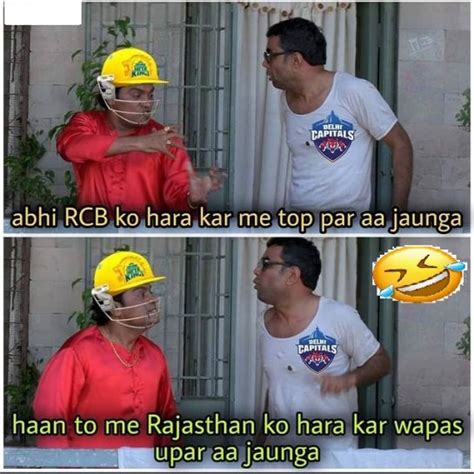 Funny RCB Memes - RCB Funny Meme Pics