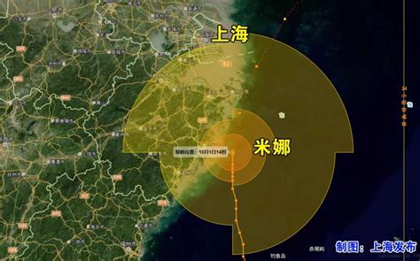 受台风“米娜”影响，上海发布暴雨、台风“双蓝”预警浦江头条澎湃新闻 The Paper