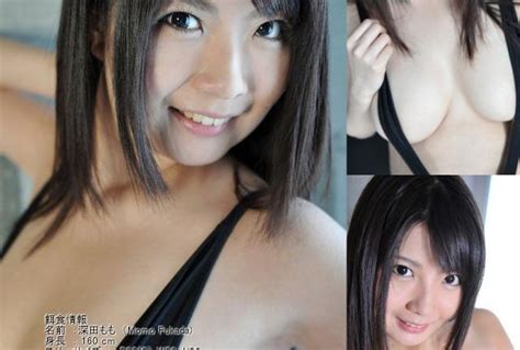 Tokyo Hot Page High Quality JAV