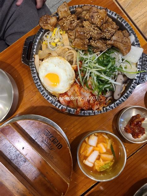 영등포역 타임스퀘어 이천가든 타임스퀘어 맛집 영등포역 맛집 한식맛집 한상차림 영등포데이트 가정식밥상 내돈내산