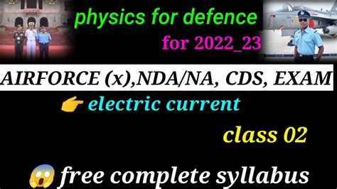 Air Force X Group Navy SSR AA Physics Electric Current Class