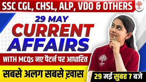 May Current Affairs Ssc Cgl Chsl Crpf Vdo Alp Current Affairs