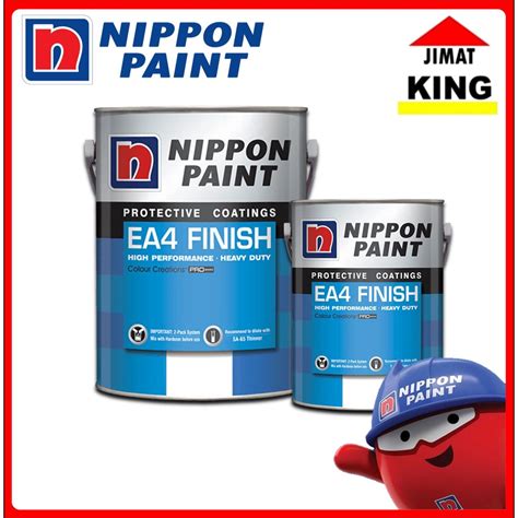 EA4 Nippon Epoxy Floor Paint 5L Cat Epoxy Paint Lantai Cat Lantai Rumah