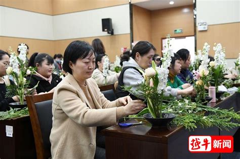 魅力绽放！绍兴市教育工会开展三八节女教职工插花活动绍兴网