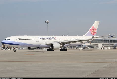 B China Airlines Airbus A Photo By Masaki Kumazaki Id