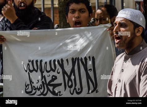 The Shahada Flag Banque De Photographies Et Dimages à Haute Résolution