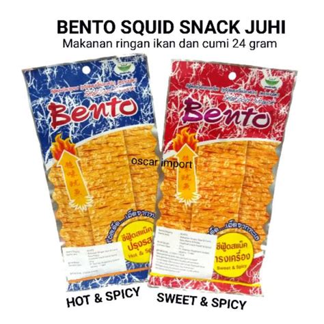 Jual Bento Squid Seafood Snack G Juhi Cumi Kering Shopee Indonesia