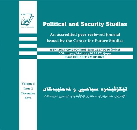 Journal For Political And Security Studies Vol 5 Issue 2