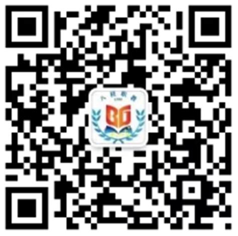 广西八桂职教网关于举办2024年广西职业院校新进教师、新生公益直播讲座的通知培训信息广西八桂职教网 有职教的地方就有我们