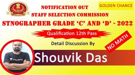 Ssc Stenographer Grade C D Recruitment Full Details