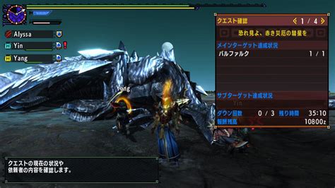 Best Valstrax Images On Pholder Monster Hunter Mh Rise And Meme