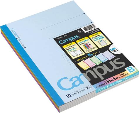 Kokuyo Campus Notebook Five Books Pack 5 Colors Assorted B5 B Ruled 30