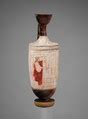 Attributed To The Sabouroff Painter Terracotta Lekythos Perfume