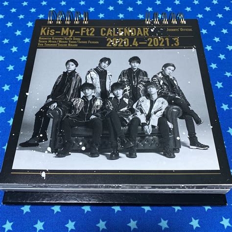 【目立った傷や汚れなし】【kis My Ft2】公式 カレンダー 20204～20213 週めくりの落札情報詳細 ヤフオク落札価格検索