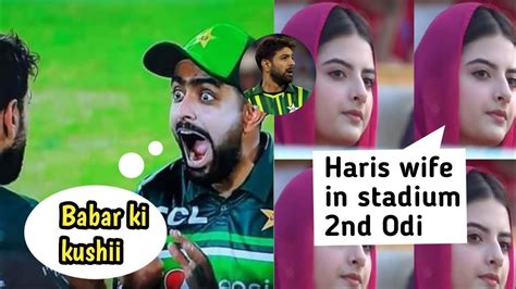 Haris Rauf Wife In Stadium To Watch Pak Vs Nz 2nd Odi Pak Vs Nz 2nd