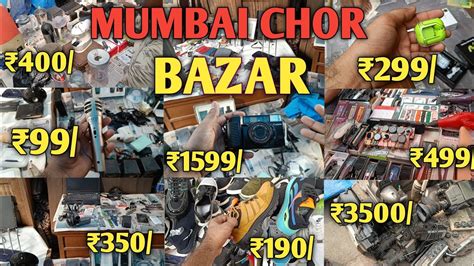 Mumbai Chor Bazar 2023 Completed Tour Of Mumbai Chor Bazaar Chor