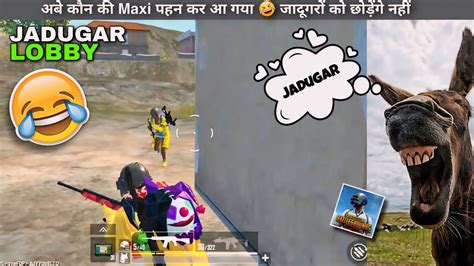 Ek Se Badkar Ek Pro Jadugar Aa Rahe Pubg Lite Video Pubg Lite New