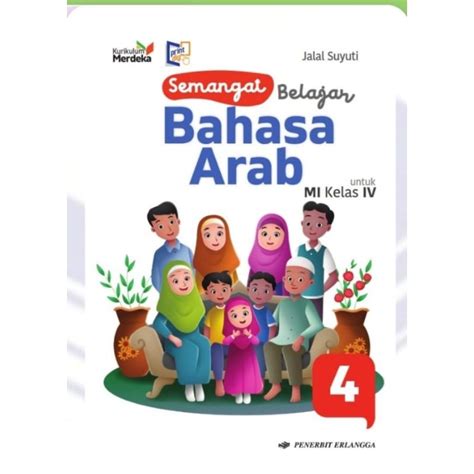 Jual Buku Semangat Belajar Bahasa Arab Mi Kelas Kurikulum Merdeka