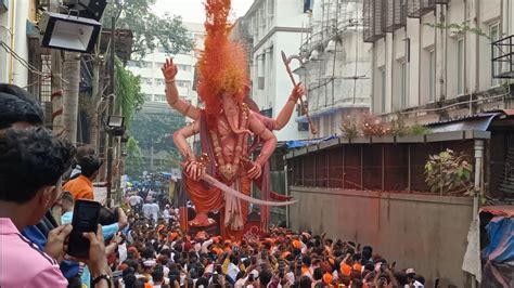 Mumbai Cha Raja Ganesh Galli Visarjan Miravnuk 2023 YouTube