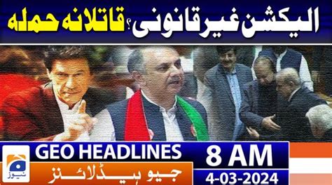 Geo News Headlines 8 Am 8th June 2022 Tv Shows Geotv