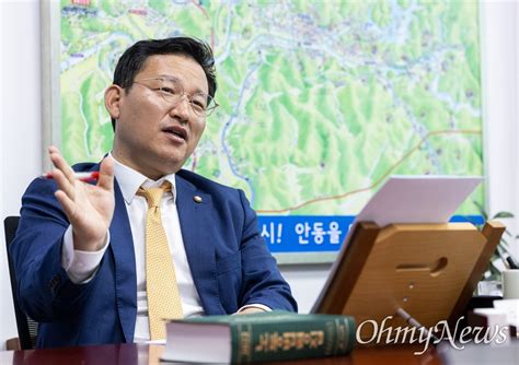 김형동 국민의힘 의원 오마이포토