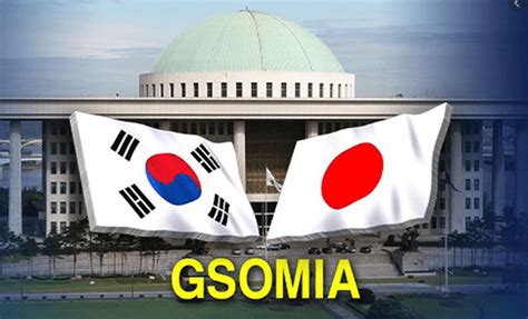 終了6時間前「日韓gsomia条件付き延長」へ その条件とは？