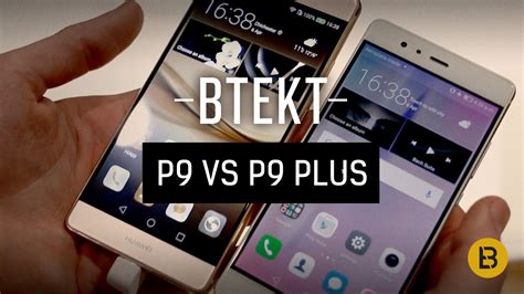 Huawei P9 Vs P9 Plus YouTube