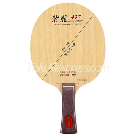 Yinhe Hoja De Tenis De Mesa Original S Pro Pala De Capas De