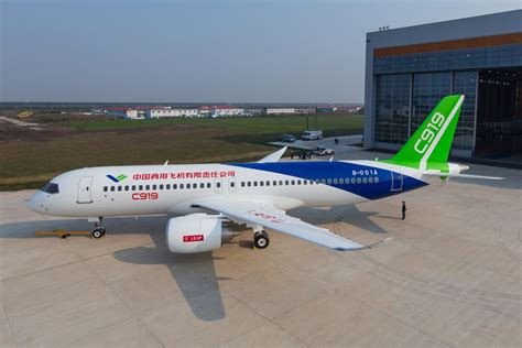 3er C919 Completa Test Pruebas