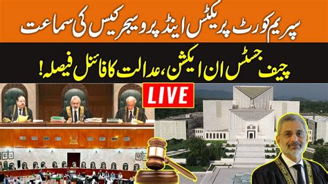 Watch Live Supreme Court Practice Procedure Act Case Hearing