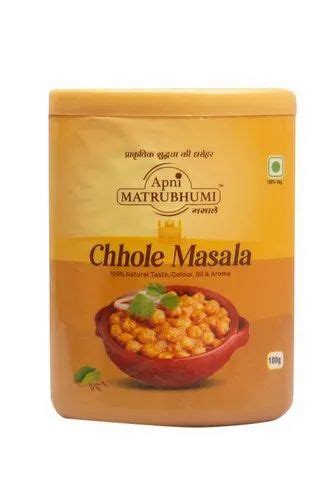 Apni Matrubhumi Pav Bhaji Chhole Chana Masala Packaging Size G