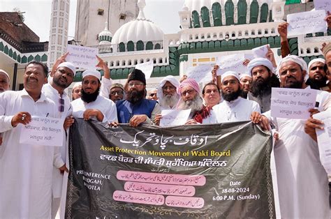 Muslims Oppose Waqf Amendment Bill The Tribune