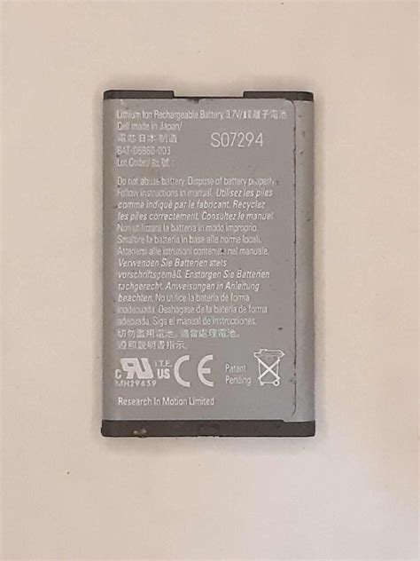 Blackberry Key2 Battery Replacement Price In Pakistan Battery Bank