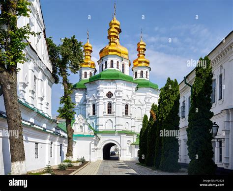 Church With Golden Domes At Kiev Pechersk Lavra Christian Complex Old