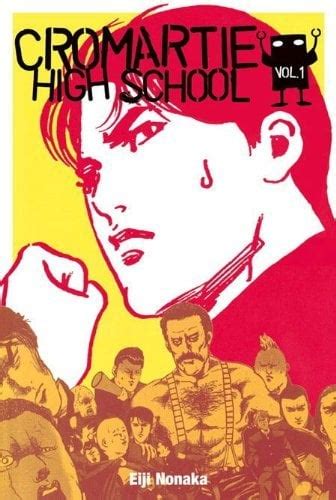 Cromartie High School Manga | Anime-Planet