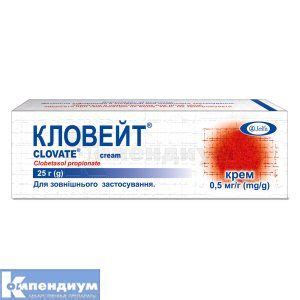 Кловейт крем: инструкция, цены, аналоги, как принимать — все про ...