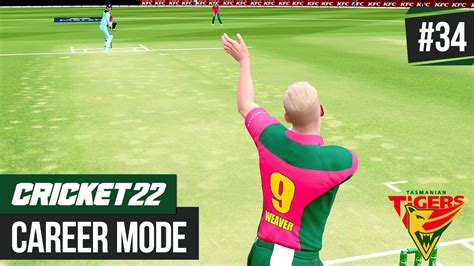 CRICKET 22 CAREER MODE 34 FIRST PROFESSIONAL WIN YouTube